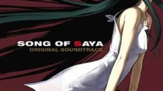 【ADV/汉化】十二神器之沙耶之歌【度盘】