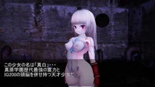 【3D重口】【MP-7L】 1月作品更新 退魔士日記-【下水管】 【度盘/775MB】