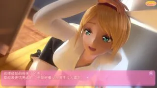 【SLG】 艾米莉娅的日记:Emilia's Diary 官方中文版★兔女郎 【度盘/4.9G】