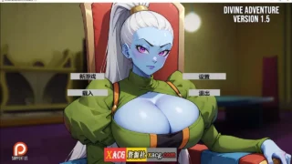 【SLG/PC/安卓】龙珠无限 V1.5 米乐精翻汉化版【OD/3G】