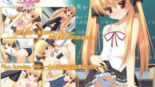 【ADV/PC＋KR】ツンデレな妹（Claude翻译）【度盘】