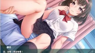 【RPG/PC/安卓】 NTR教室转校生太嚣张了 ver1.002 汉化版+攻略 【度盘/2.2G】