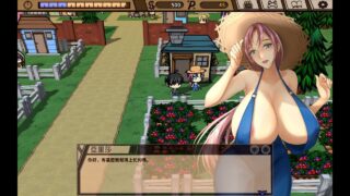 【SLG】 官方中文版 H版饥荒~精灵的性爱农场 V2.06【度盘】