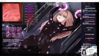 【SLG】 极限改造·魔法少女与神秘符文 極限改変 魔法少女ミスティックルーン ver.0.7.1β 官方中文版 【度盘/200M】