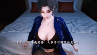 【3D】【中文字幕】 VamTNT:都市猎艳系列 金老头的少妻白涵篇 上集  【度盘/4.3G】