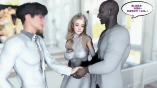 【3D】【中字】  HolyCcCc:二手新娘 巨乳新娘婚礼期间被黑人前男友猛干到潮吹失神 【度盘/2.7G】