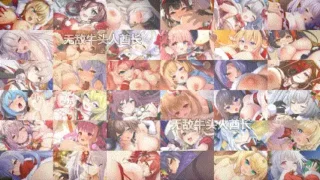 【martoise】【HMV】【ELEL】03【度盘/534MB】