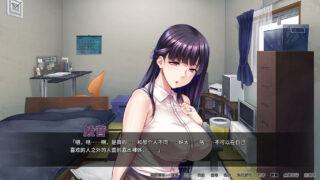 【ADV/MIEL/官中】对不起操了你的妈【度盘】