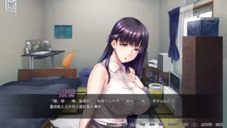 【ADV/MIEL/官中】对不起操了你的妈【度盘】