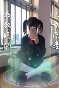 【写真】软妹摇摇乐yoyo图集打包【度盘/81GB】