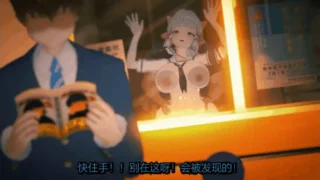 【MMD】【法国原神糕手/纯啪/NTR】原神:学院肉便器~神里绫华寝取记录【度盘/412m/1080p】