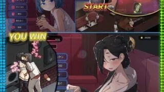 【SLG/PC/安卓】 情欲古式按摩店v1.97 官方中文版 再次更新DLC修复版  【度盘/2.3G】