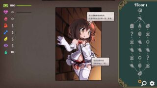 【SLG/官中】魔法少女小奏与魅魔教会v1.6【度盘/500M】