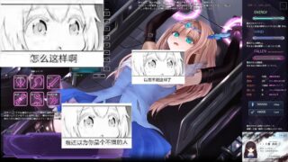 【SLG】极限改造·魔法少女与神秘符文 [Ver.0.7.1β]【度盘/336MB】