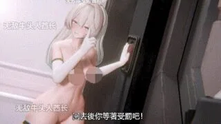 【MMD】【中文字幕】【futa警告】 StarryMomoko Firefly: Let Me In! 【Full Animation Final】【4k】【度盘/4G】