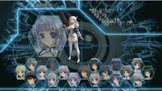 【ACT/汉化】 军刀之魂2~Soul Saber2完整汉化版/付锁血 【度盘/830M】