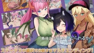 【SLG/汉化】姪の家庭教師になったからHなイタズラする【度盘/440M】