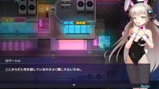 【RPG/AI汉化】公主协同效应 / プリンセスシナジー 25年2月先行版【度盘】