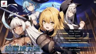 【RPG/官中】 欲望地下城：不眠之都卢恩海姆 v1.2.2 步兵 【度盘/1.1g】