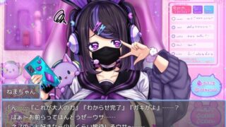 【RPG】 ブナンナシメジ 新年体验版 AI汉化 【度盘/3.10G】