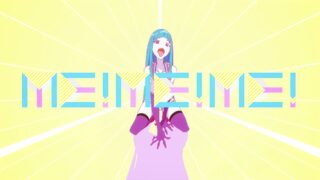 【动画短片】【古老神作】ME!ME!ME! 感觉应该是超采的4K，有点油腻果冻感【度盘/500M】