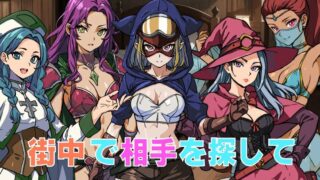 【RPG/PC/安卓】 最強勇者の異世界召喚 AI汉化 【度盘/5.2G】