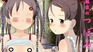【ADV/AI汉化】麻衣的花蕾 (麻衣のつぼみ）(RJ120605）