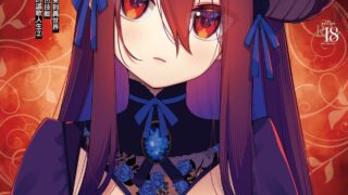 【本子/无修/合集】ぺたパン (あきのそら)合集 异世界讴歌勇者、四季姐妹 【度盘/2G】