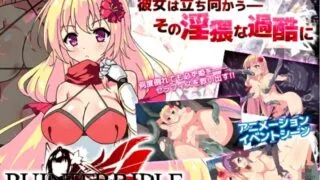 【3D/ACT/Live2DCG】[RJ171467][すにぃる] RUINTERRIBLE-ルインテリブル- Ver.1.11最终更新版【度盘/4.19G】