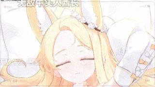 【2D】yesui2月新作圣娅 2K60FPS 【度盘/600M】
