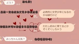 【3D】【AI去码/外挂字幕】【ドールハウス】 【Dollhouse】 Bathroom【度盘/1v1.5G】