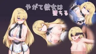 【ARPG】【异种X】 安娜的初次任务【アンナの初任務】V1.0 AI汉化+全CG 【度盘/1.30G】