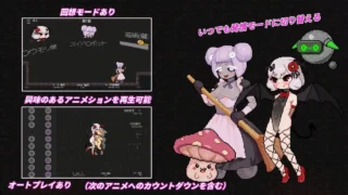 【SLG/官中】隐匿在欲望之城的异世界 V1.05【度盘】
