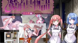 【RPG/AI汉化】传说中的魔法道具 ～夏尔篇～【度盘】