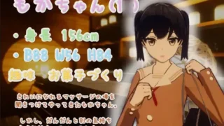 【SLG】Feelin' Click【官中/全CG存档】【RJ01322424】【度盘】
