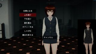 【ACT】露出大好き新人OL かのんちゃんのオナチャレ!～社内編～日语/英语【度盘】