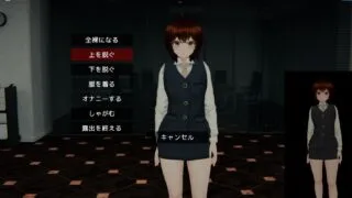【ACT】露出大好き新人OL かのんちゃんのオナチャレ!～社内編～日语/英语【度盘】