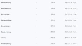 【RPG】资源合集【度盘/10.24G】
