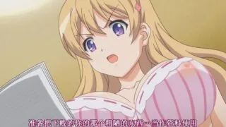 【里番】開発三昧1-6话【度盘/4.38G】