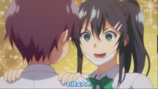 【里番】工口全解决1-2话【度盘/1.21G】