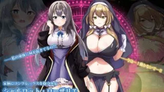 【RPG】 魔术学校的落第炼金术师 魔術学校の落ちこぼれ錬金術師 AI汉化版 【度盘/3G】