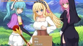 【RPG/AI汉化】 炼金人生 錬金ライフ 【度盘/484M】