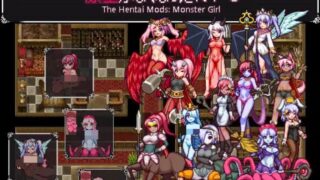 【RPG】【RJ357803】モン娘と人外娘MOD導入したら原型がなくなったRPG Ver1.01【度盘/552M】