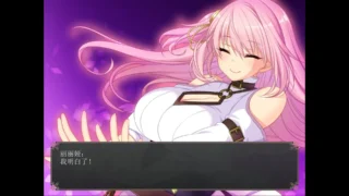 【RPG】【红樱桃社】 乱欲牢城~监狱都市的花之少女~v1.01 STEAM官方中文步兵版 【度盘/4.9G】