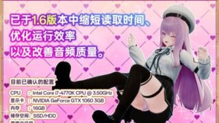 【SLG/官中】异世界树的巫女～用魔法触摸尽情做色色的事～Ver1.6+DLC 官方中文无修版【度盘/6.36G】