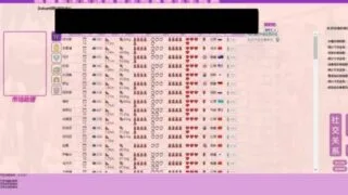 【SLG/中文】 秀色大亨 2024年度版 V0.10.6.1+女星MOD/简单MOD整合【度盘/5.9G】