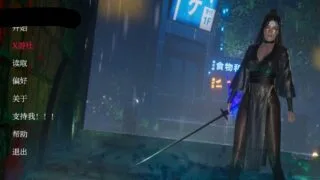 【SLG/PC/安卓】 忍者还是NTR/Ninja Or NTR V1.0 AI汉化步兵版 【度盘/850M】