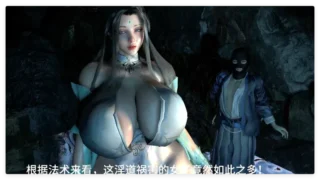【3D】  decade:被催眠的宗主美母 完整中文剧情版 【度盘/800M】