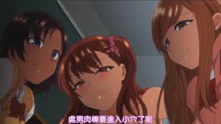 【里番】复仇催眠1-4话【度盘/1.09G】【2补】