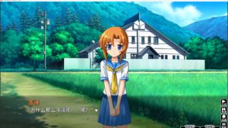 【ADV】寒蝉鸣泣之时steam整合汉化版【度盘/12.9G】